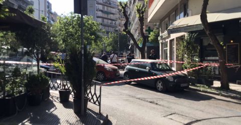 Θεσσαλονίκη αστυνομία έκρηξη