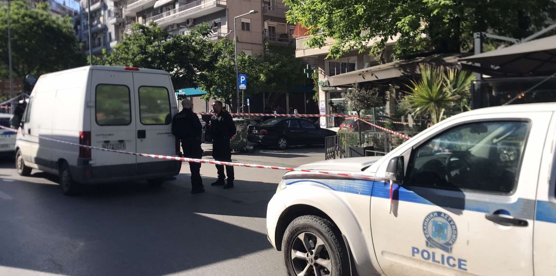 Θεσσαλονίκη αστυνομία έκρηξη