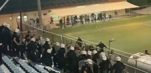 Πάτρα ποδόσφαιρο επεισόδια