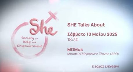 She Talks About