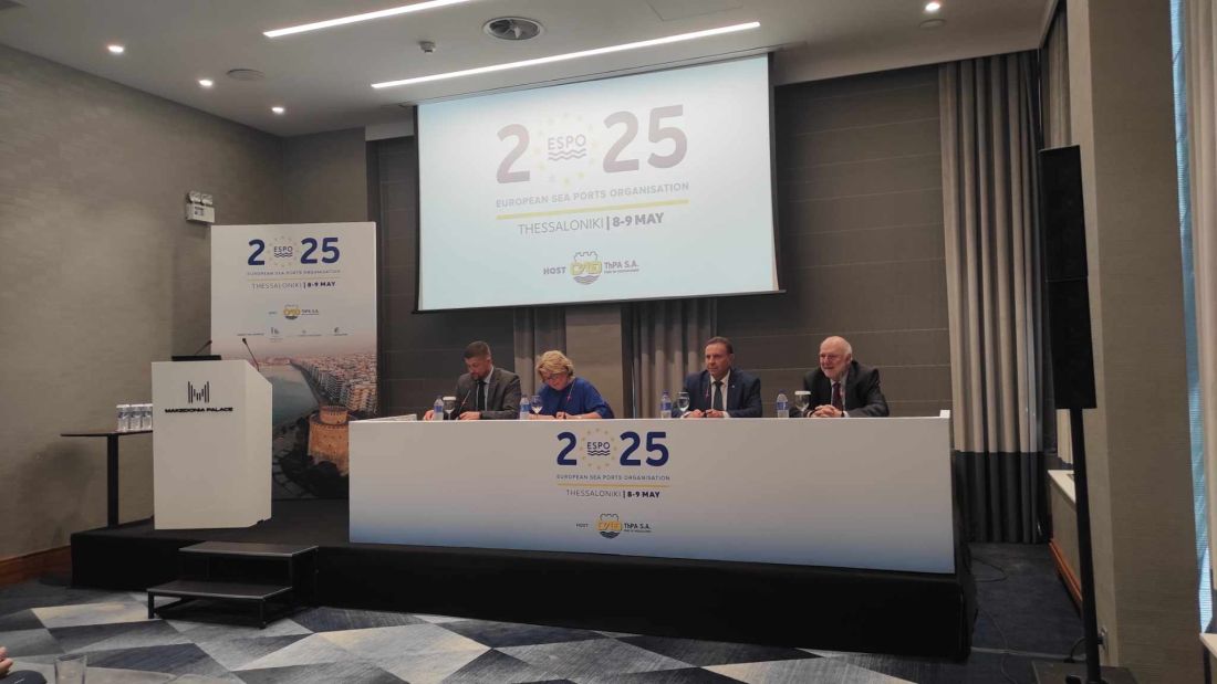 Λιμάνι Θεσσαλονίκη ΟΛΘ 6η προβλήτα