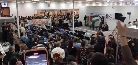Θεσσαλονίκη παρουσίαση