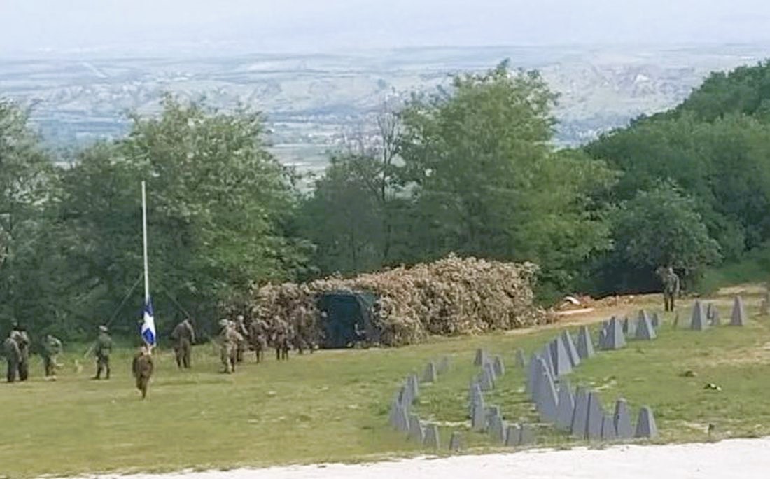 Αναπαράσταση Μάχη Ρούπελ Επέτειος