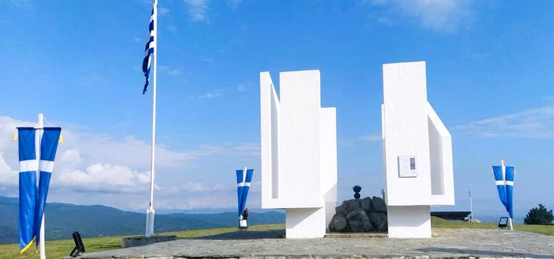 Αναπαράσταση Μάχη Ρούπελ Επέτειος