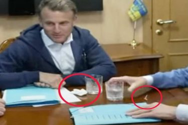Μακρόν βίντεο
