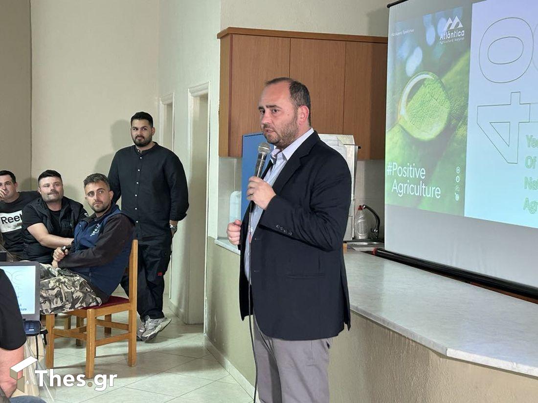 ημερίδα Κεράσια