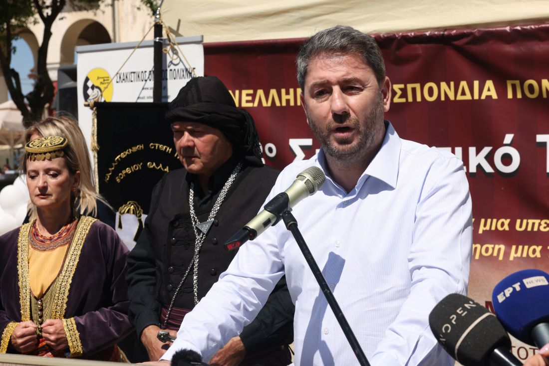 Θεσσαλονίκη εκδήλωση Ποντίων