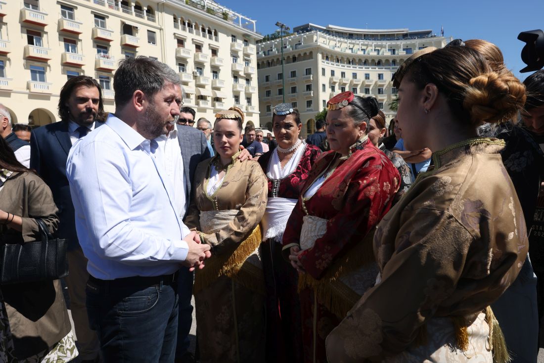 Θεσσαλονίκη εκδήλωση Ποντίων