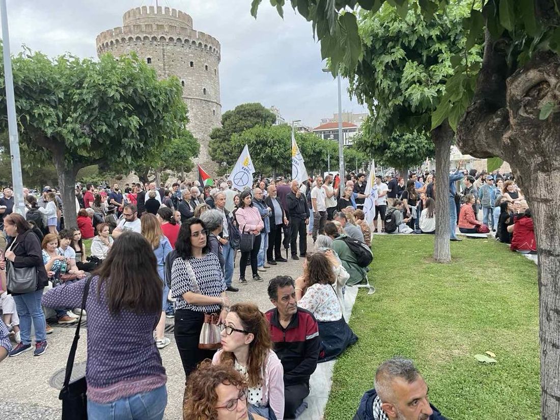 Συναυλία αλληλεγγύης για την Παλαιστίνη Θεσσαλονίκη