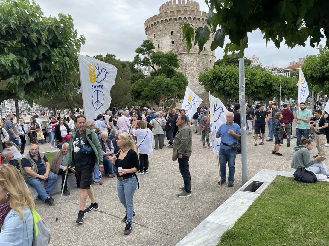Συναυλία αλληλεγγύης για την Παλαιστίνη Θεσσαλονίκη