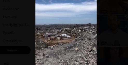 Γάζα: Τουλάχιστον 24 νεκροί και δεκάδες τραυματίες σε ισραηλινή επίθεση σε σχολείο