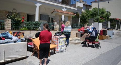 Χαλκιδική έξωση