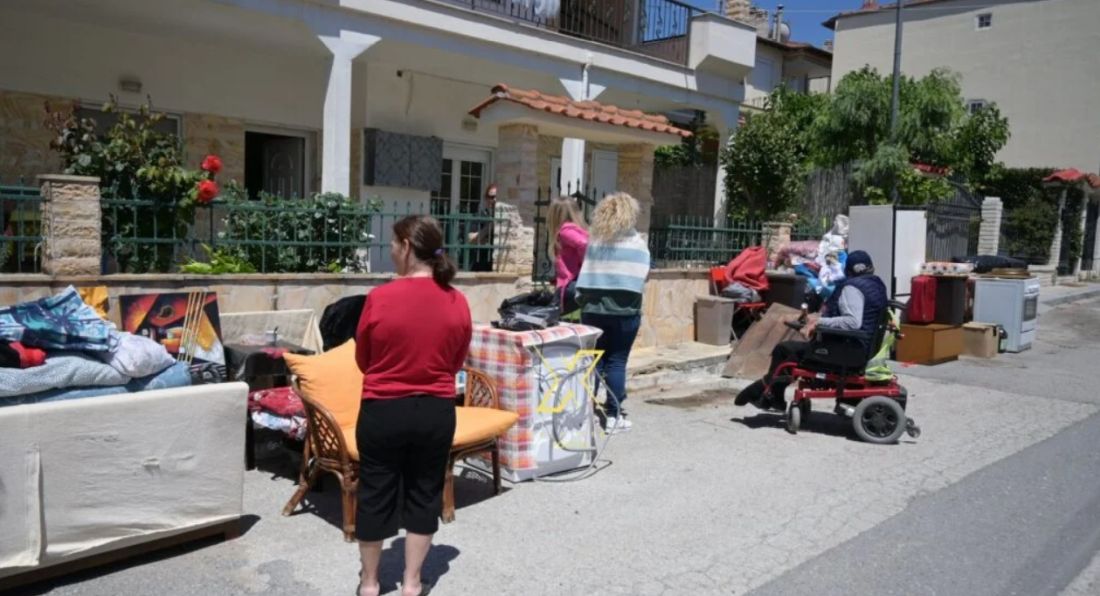 Χαλκιδική έξωση