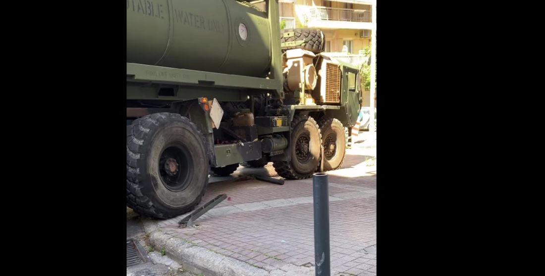 Θεσσαλονίκη όχημα