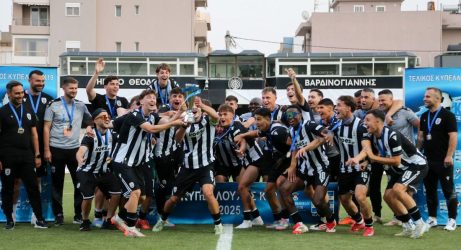 Θρίαμβος του ΠΑΟΚ στην Κ19, κατέκτησε το κύπελλο κόντρα στον ΟΣΦΠ (ΦΩΤΟ)