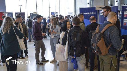TechSaloniki 2025: Eνα ξεχωριστό networking με τις μεγαλύτερες εταιρίες Τεχνολογίας και Πληροφορικής της Βόρειας Ελλάδας (ΒΙΝΤΕΟ)