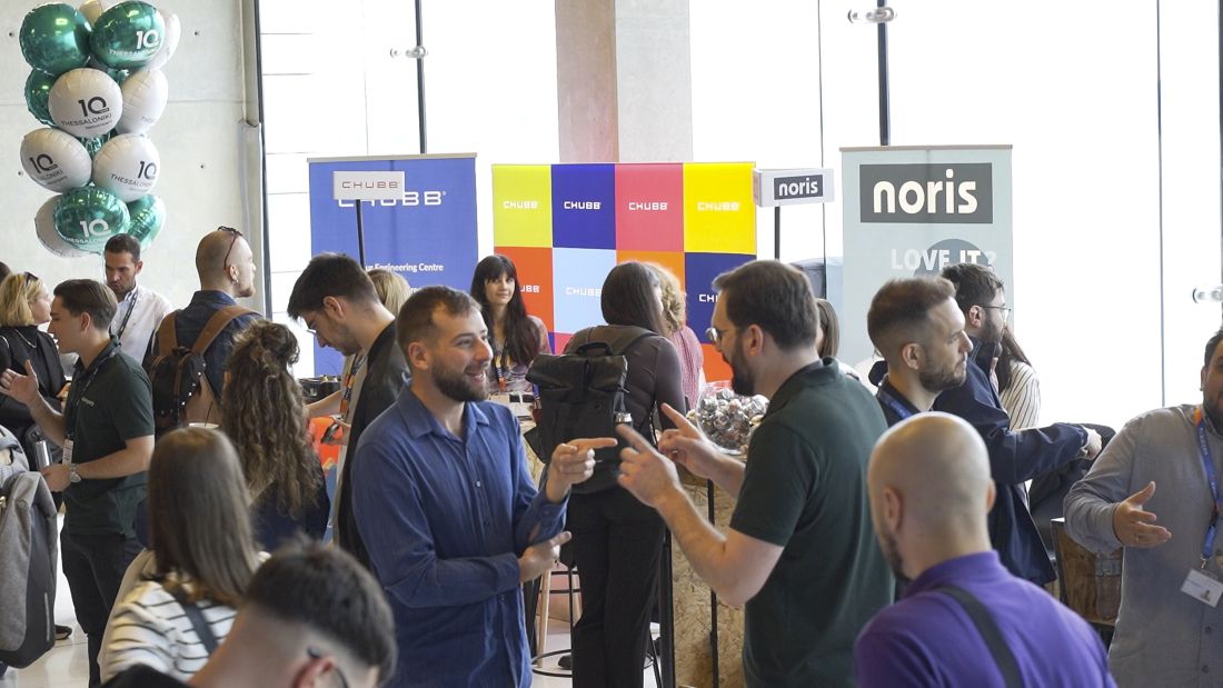 TechSaloniki2025 Fueled και Challenged by Deloitte Τεχνολογία Πληροφορική Καινοτομία