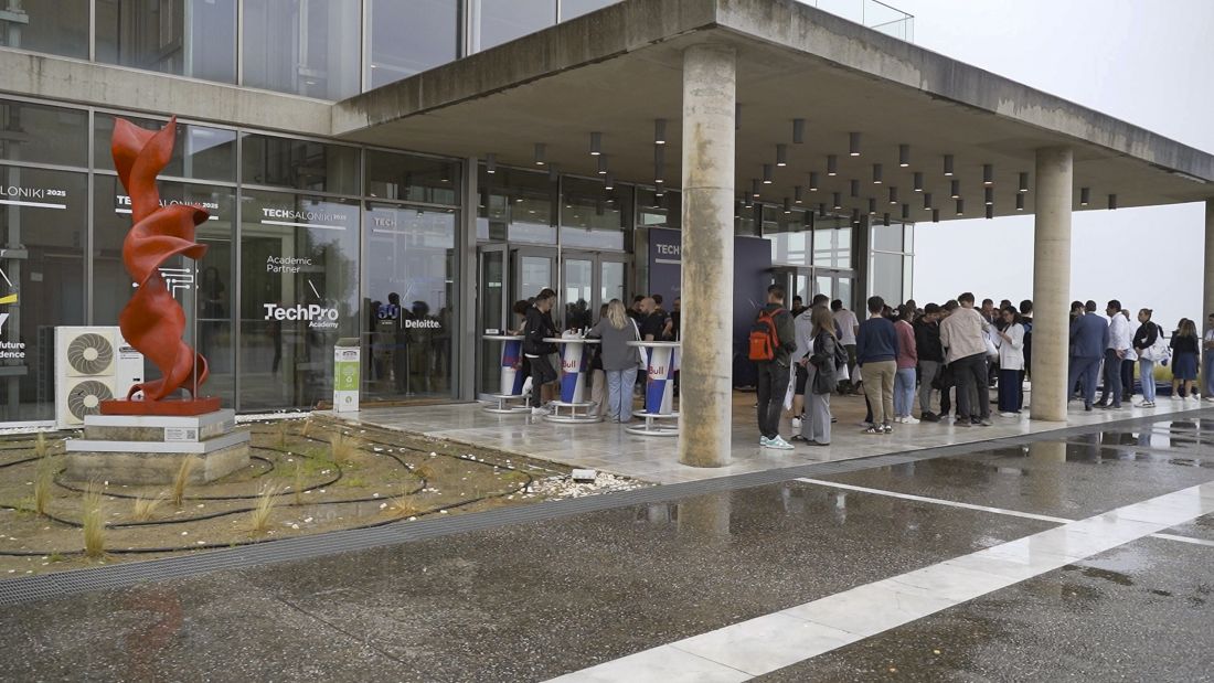 TechSaloniki2025 Fueled και Challenged by Deloitte Τεχνολογία Πληροφορική Καινοτομία