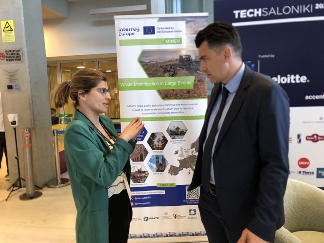 TechSaloniki2025 Fueled και Challenged by Deloitte Τεχνολογία Πληροφορική Καινοτομία