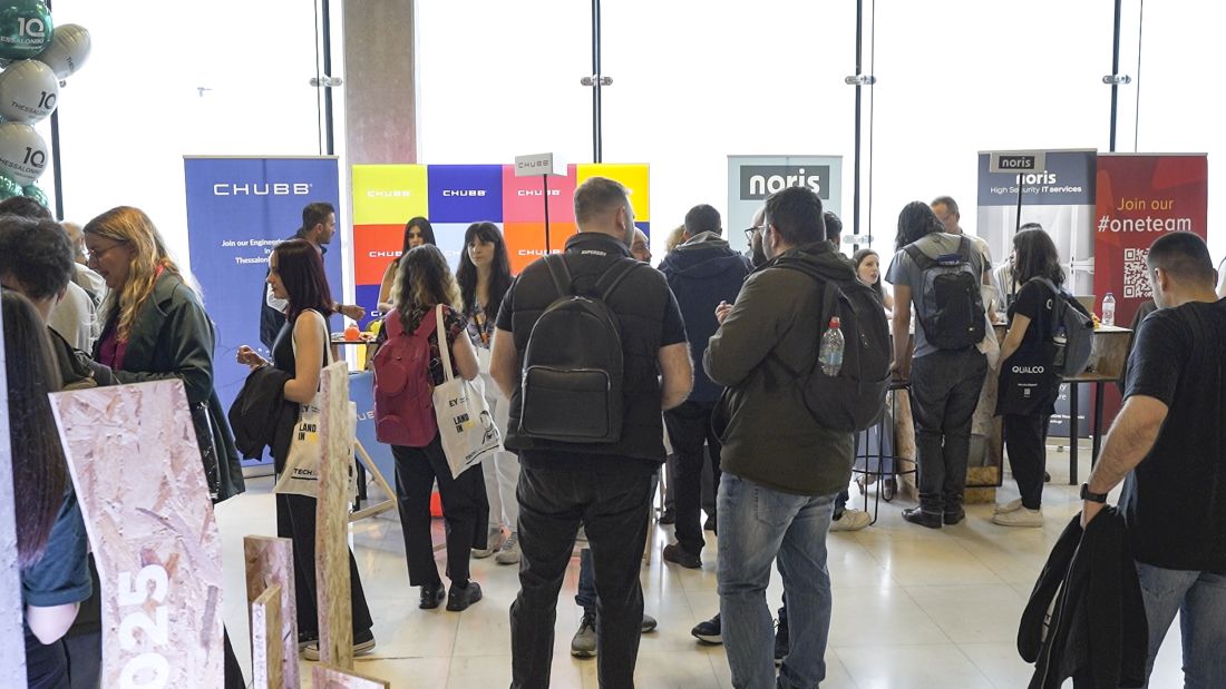 TechSaloniki2025 Fueled και Challenged by Deloitte Τεχνολογία Πληροφορική Καινοτομία