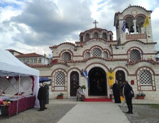 Αγία Γλυκερία Κωνσταντινουπολίτικα πανηγύρι