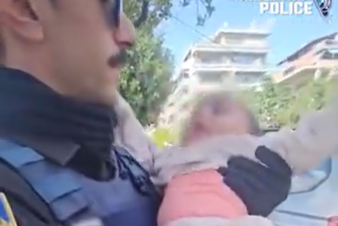Αλιμος βρέφος κάδος