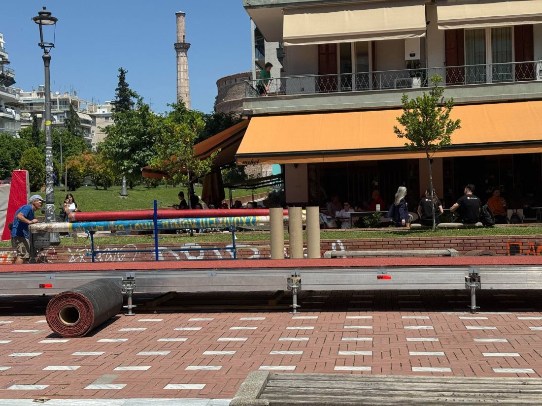 FLY IN SKG SKY αγώνες Καμάρα Θεσσαλονίκη εργασίες