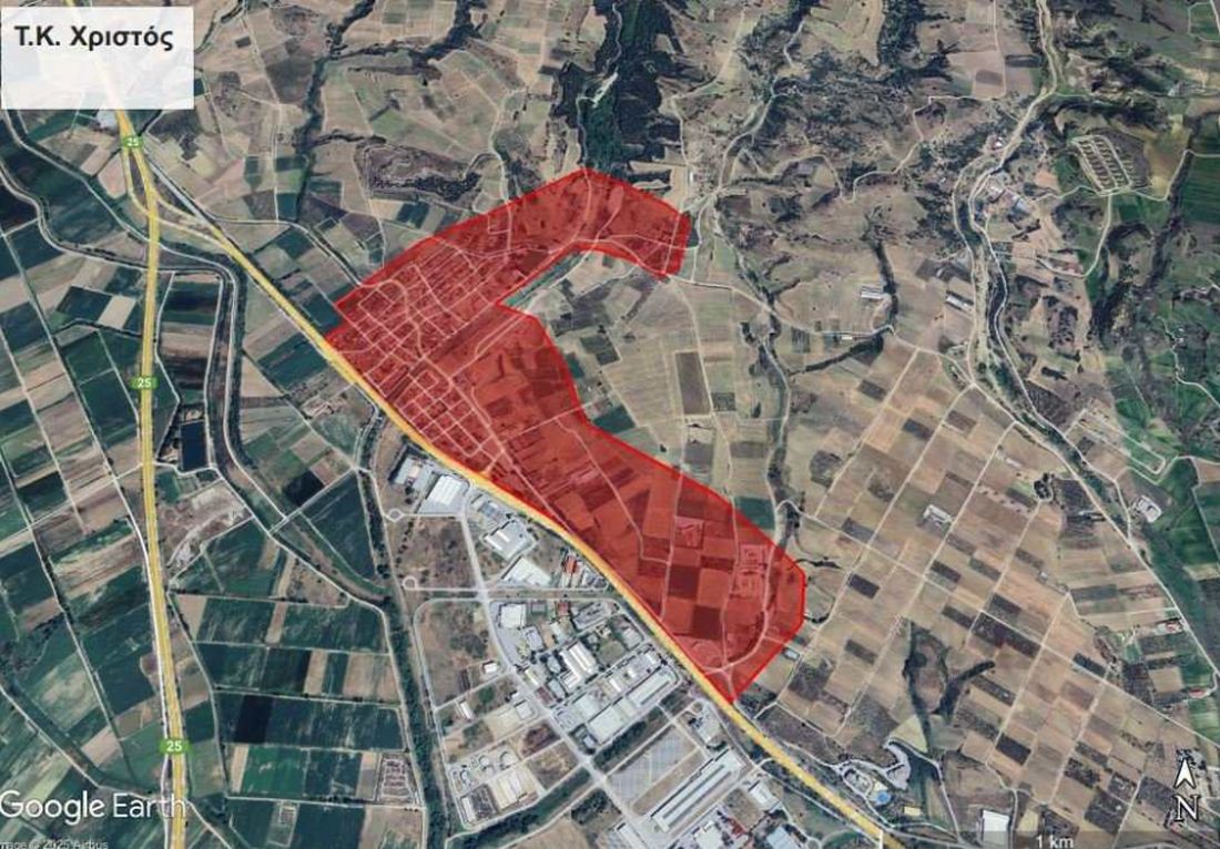 ουράνιο νερό Σέρρες