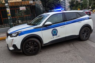ελληνική αστυνομία