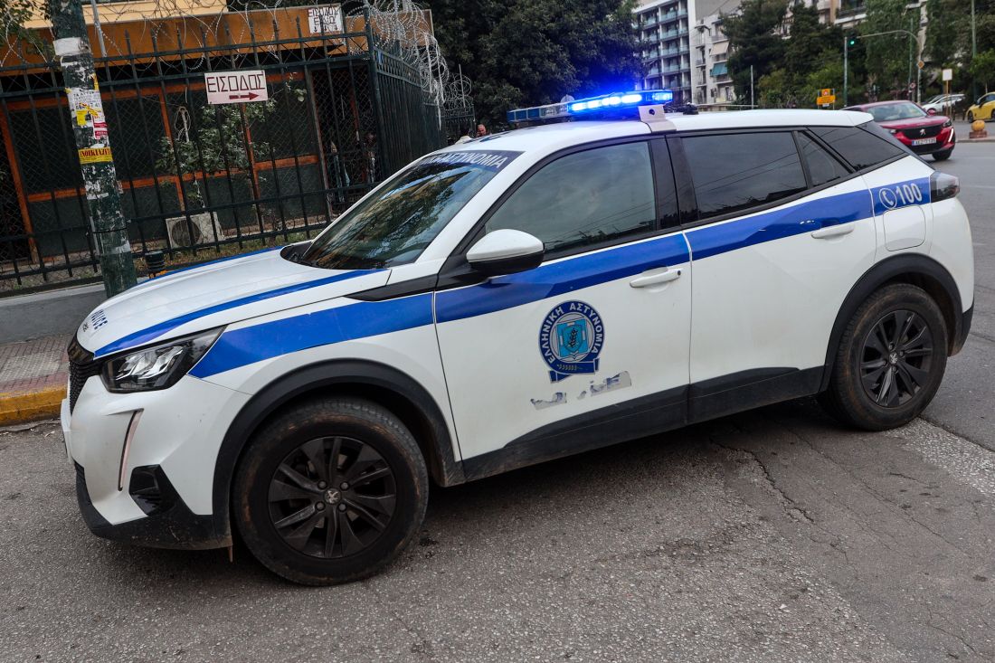 ελληνική αστυνομία