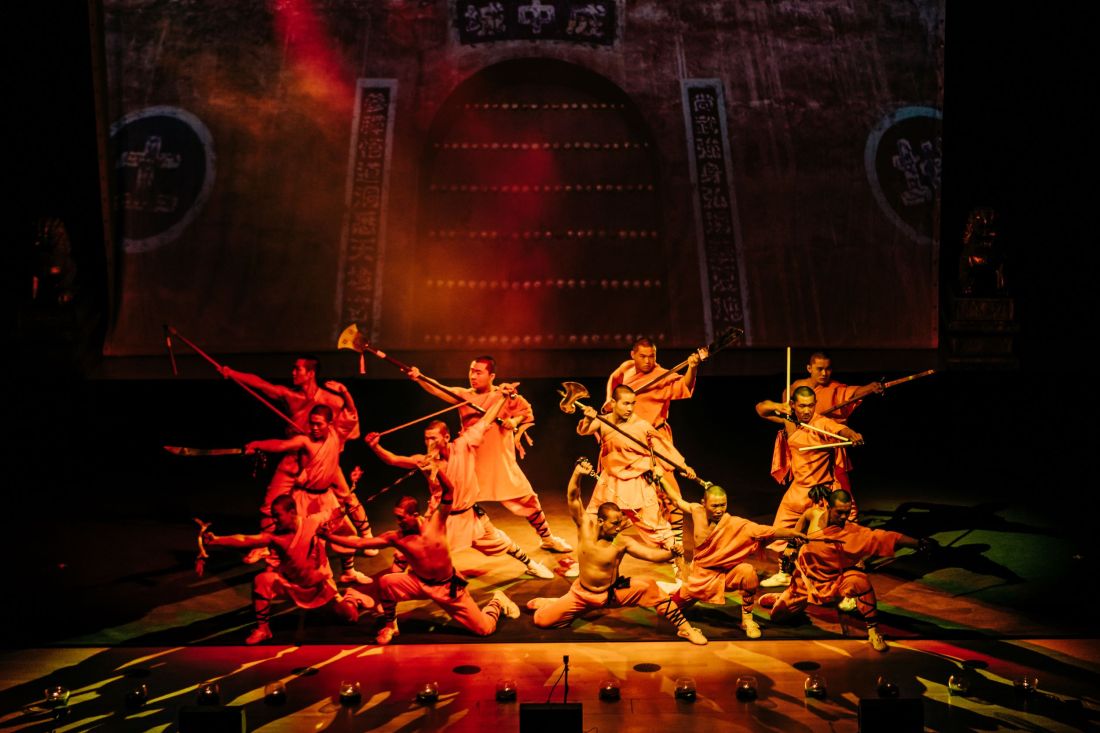 Shaolin Μονή Λαζαριστών 