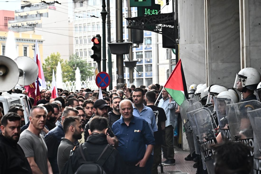 συνέδριο Ελλάδα Ισραήλ