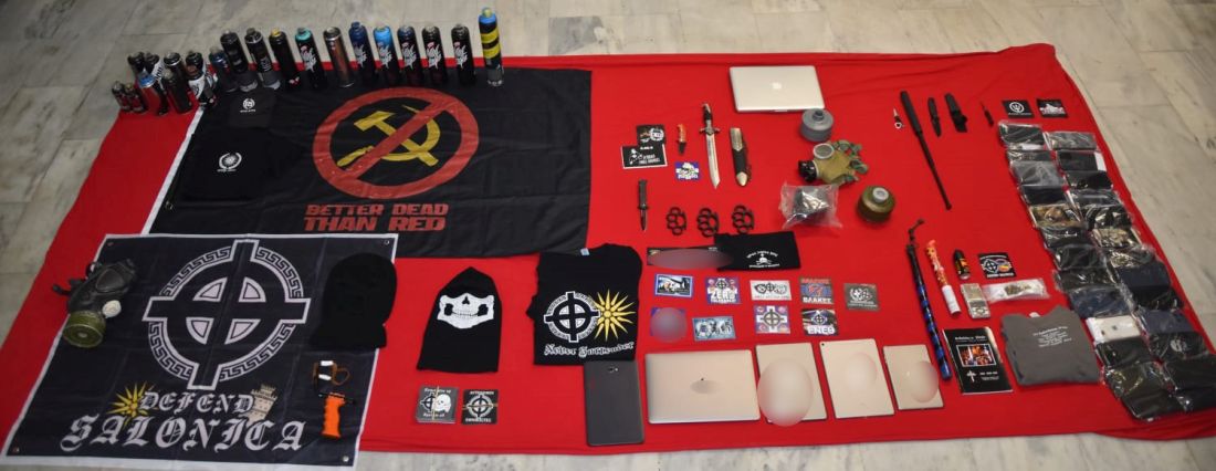 Θεσσαλονίκη ακροδεξιά οργάνωση
