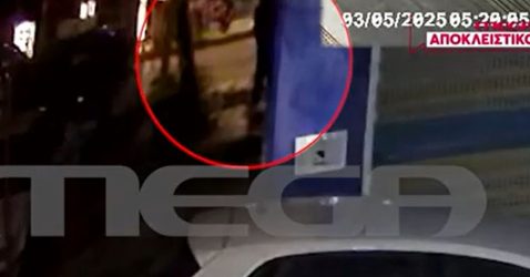 Θεσσαλονίκη έκρηξη