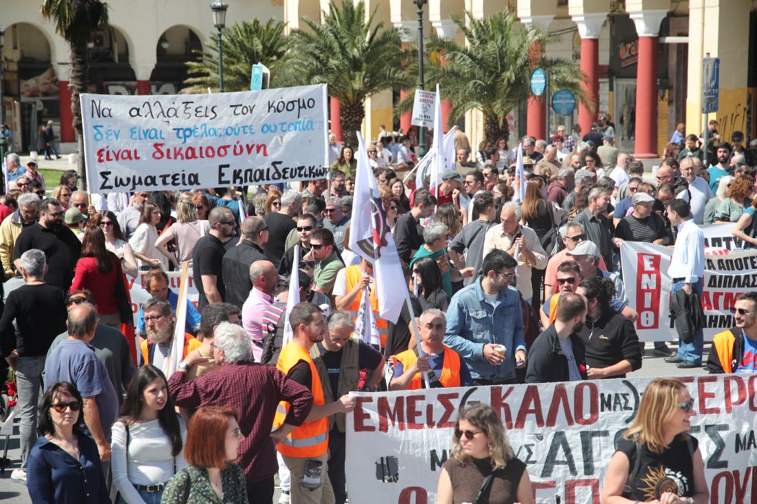 Θεσσαλονίκη πορεία Πρωτομαγιά