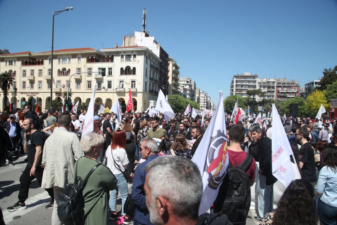 Θεσσαλονίκη πορεία Πρωτομαγιά 
