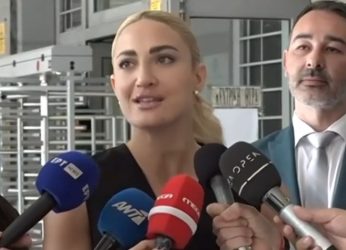 Ιωάννα Τούνη