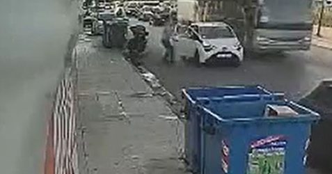 τράπερ απαγωγή