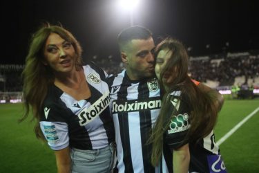 Αντελίνο Βιεϊρίνια,