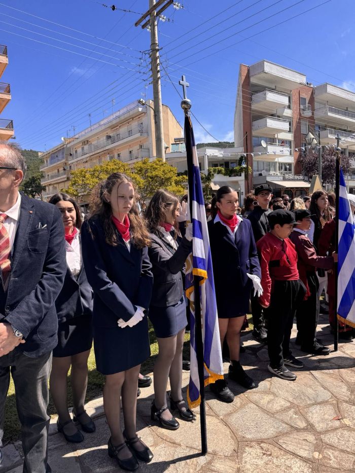 Χαλκιδική επέτειος της Κήρυξης της Επανάστασης