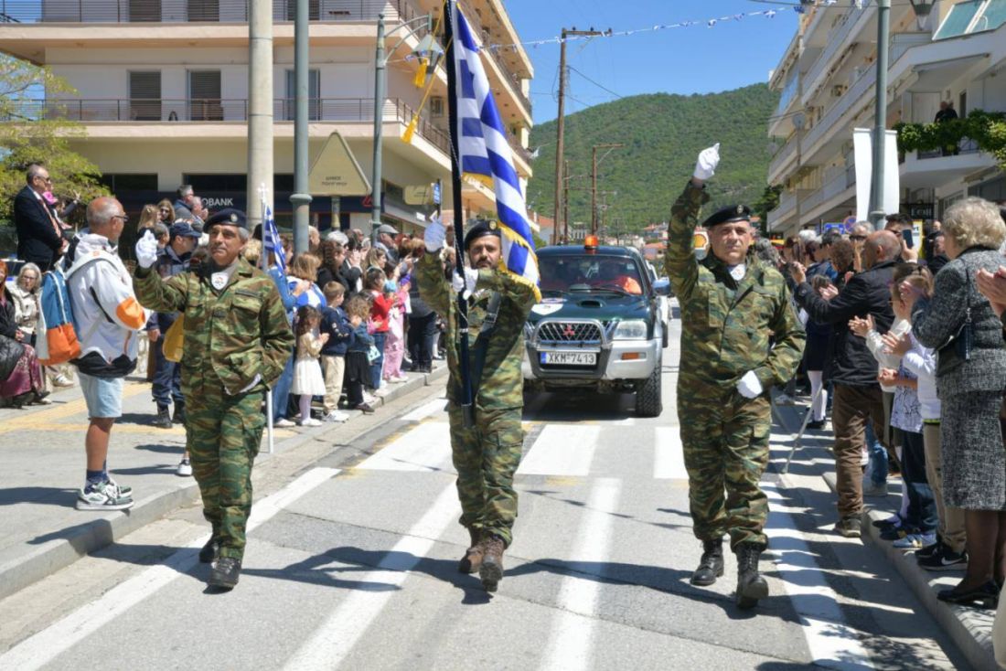 Χαλκιδική επέτειος της Κήρυξης της Επανάστασης