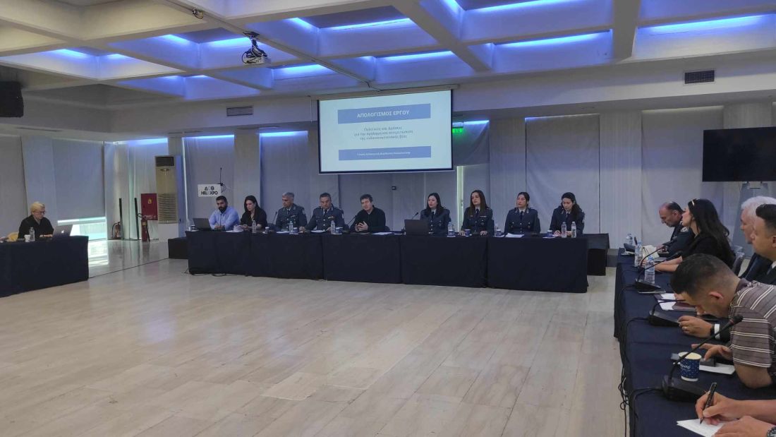 Μιχάλης Χρυσοχοϊδης Συνέντευξη Τύπου