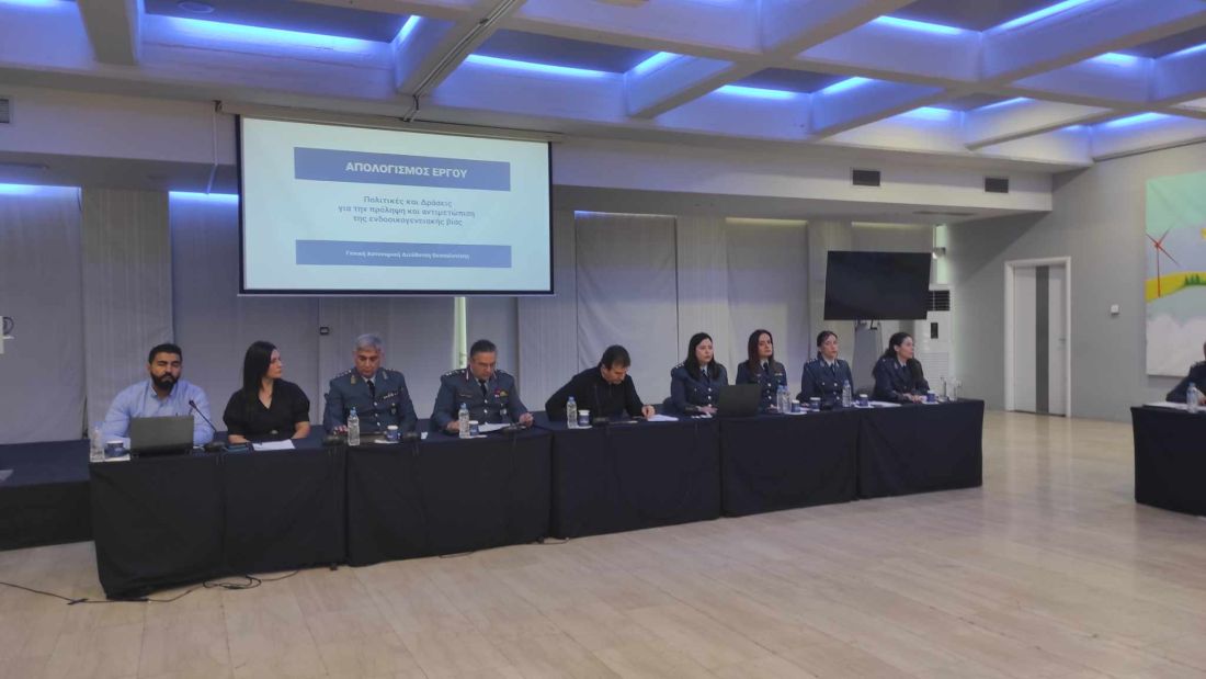 Μιχάλης Χρυσοχοϊδης Συνέντευξη Τύπου