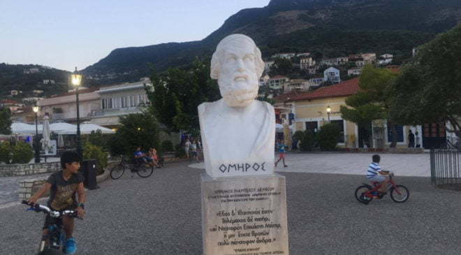 Μια βόλτα στο Βαθύ της Ιθάκης