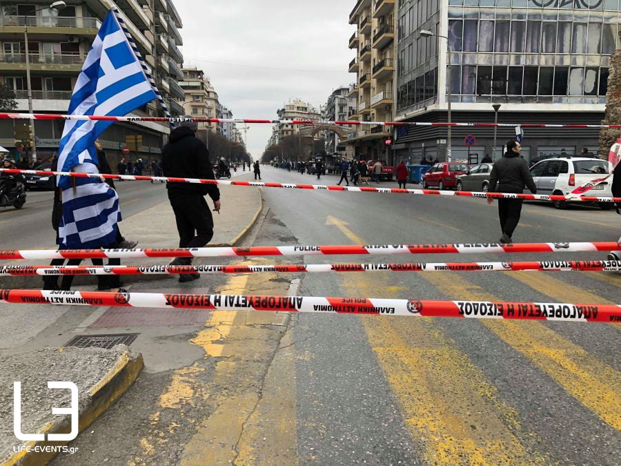 Θεσσαλονίκη πορεία