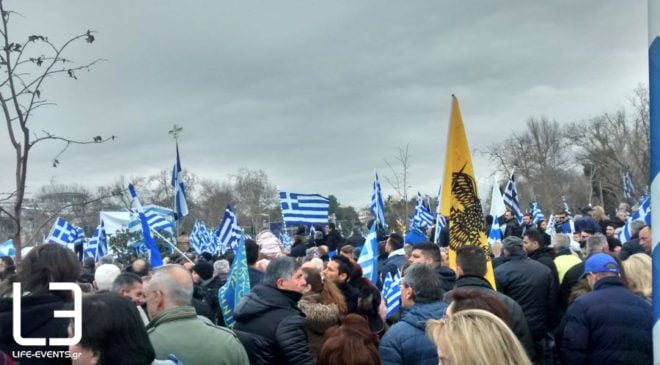 Ενταση και χημικά έξω από το Μέγαρο Μουσικής Θεσσαλονίκης