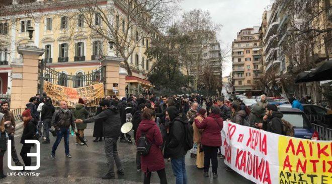 Οι συγκεντρώσεις σήμερα στη Θεσσαλονίκη