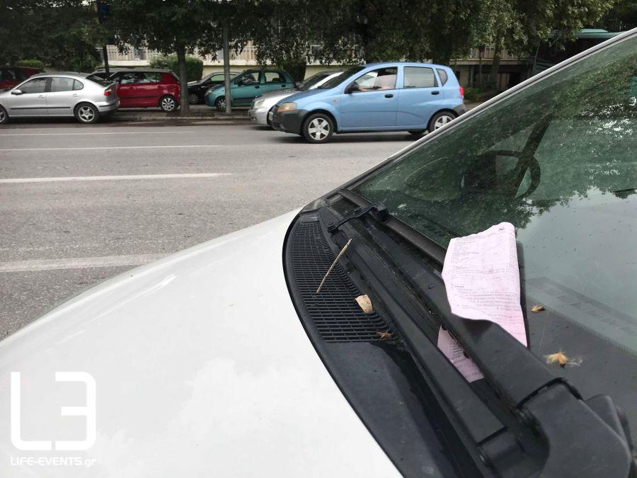 Θεσσαλονίκη