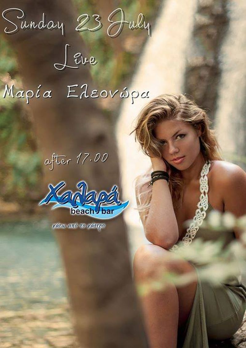 2107eleonora