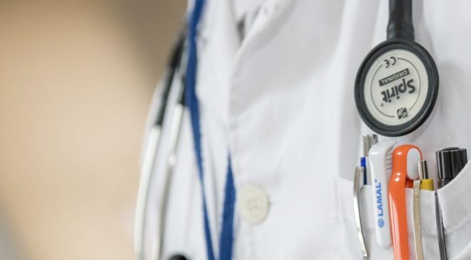 Ανέστειλαν την απεργία οι ιδιωτικές μονάδες ΠΦΥ